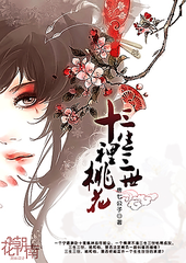 啊宝贝水好多是不是很舒服