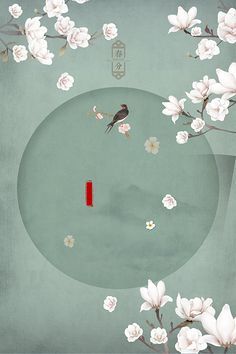 帝王会所